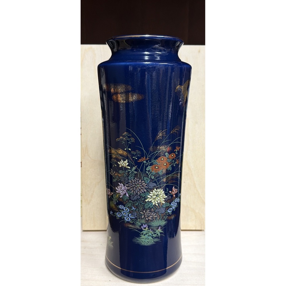 Vintage‎ Japanese Decorative Floral Vase 12 Inch Cobalt Blue